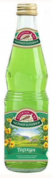 Лимонад Тархун ст/бут 0,5л/ЧЕРНОГОЛОВКА