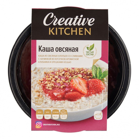 Каша овсяная с клубничным наполнителем 250г/Creative Kitchen