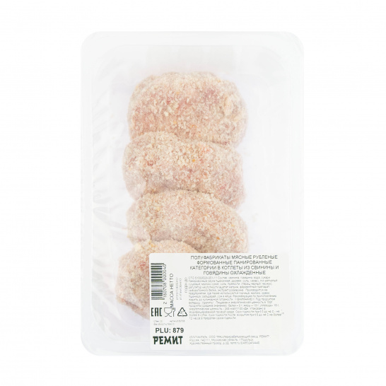 Котлеты из свинины и говядины 100 г