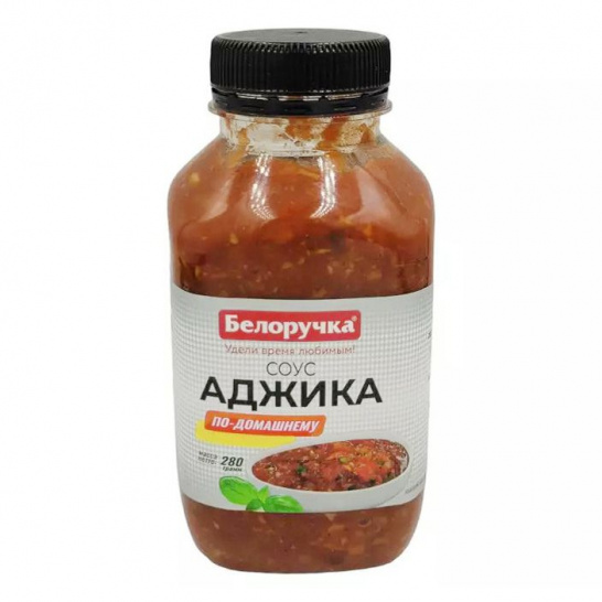Соус Аджика 280г/Белоручка