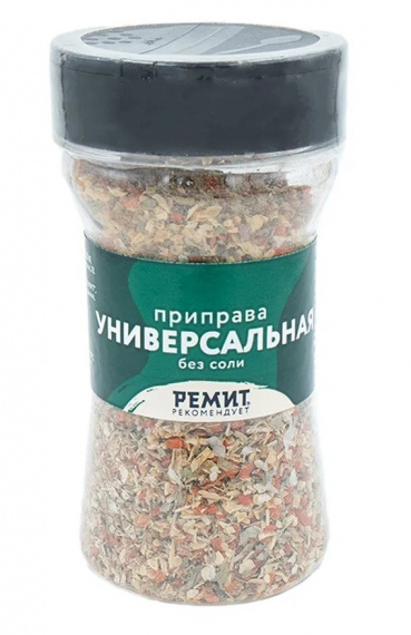 Приправа Универсальная 100г РЕМИТ (ПЭТ)