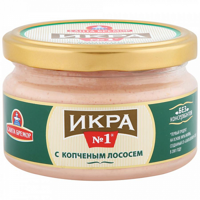 Икра деликатесная с копченым лососем 180г/Санта Бремор