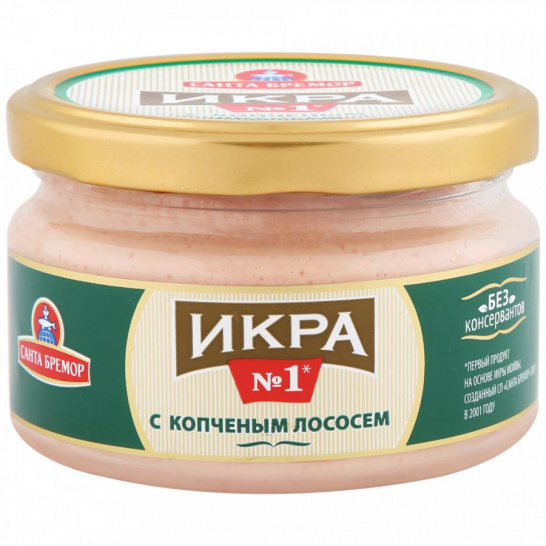 Икра деликатесная с копченым лососем 180г/Санта Бремор