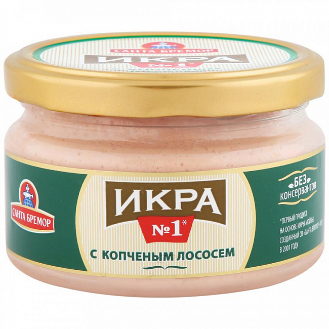 Икра деликатесная с копченым лососем 180г/Санта Бремор