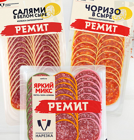 НОВИНКИ К ПРАЗДНИКАМ