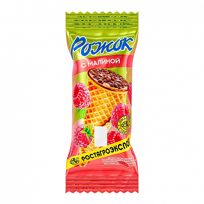 Рожок Малина 15% 60г. РОСТАГРОЭКСПОРТ