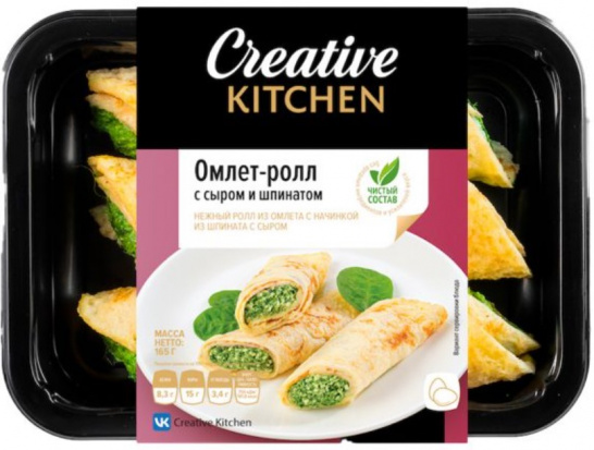 Омлет с сыром и шпинатом 165г/Creative Kitchen