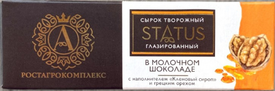 Сырок гл. в мол.шок Кленовый сироп 50г. А. РОСТАГРОКОМПЛЕКС
