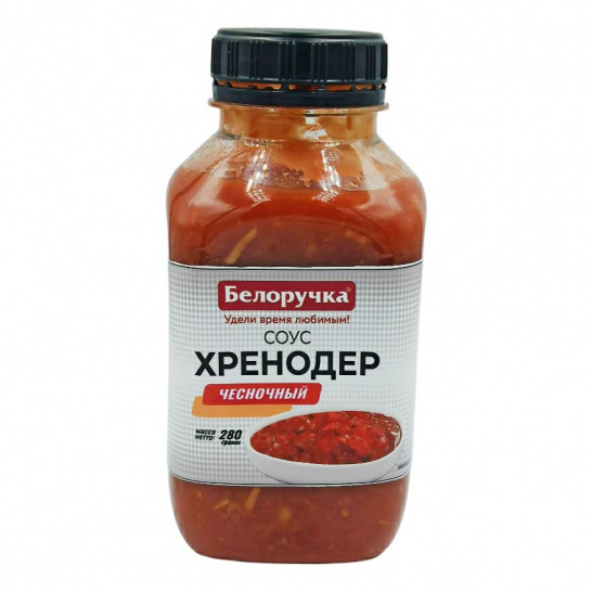 Соус Хренодер чесночный 280г/Белоручка