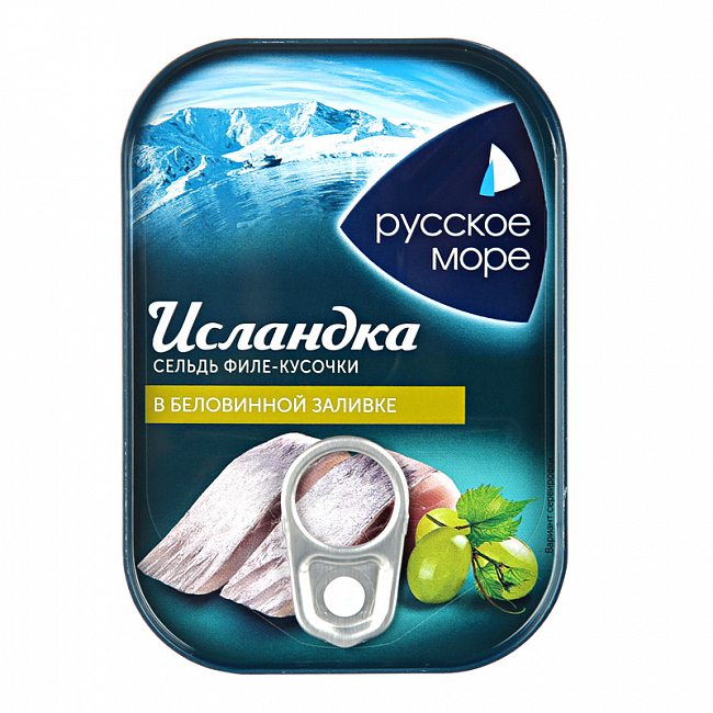 Сельдь "Исландка" филе-кусочки в беловинной заливке 115гр