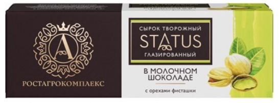 Сырок гл. в бел.шок Фисташка 50г. А. РОСТАГРОКОМПЛЕКС