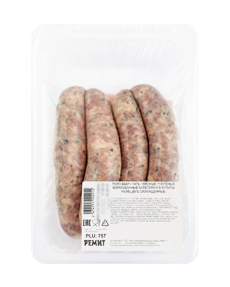 Купаты По-немецки охл. вес. ГМС