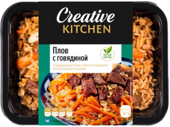 Плов по-узбекски с говядиной 300г/Creative Kitchen