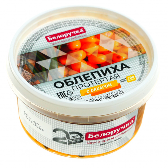 Облепиха протертая с сахаром 200г/Белоручка