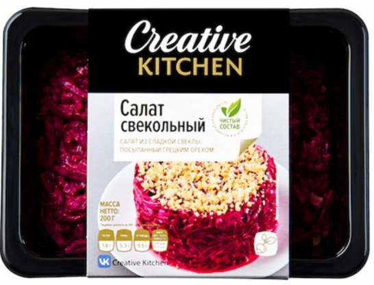 Салат свекольный с грецким орехом 200г/Creative Kitchen