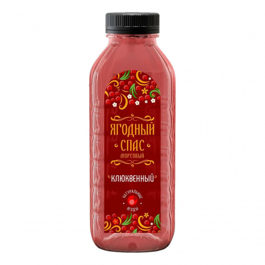 Напиток клюквенный Ягодный Спас 0,5л
