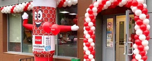 ОТКРЫТИЕ МАГАЗИНОВ «РЕМИТ. ВКУСНЫЕ КОЛБАСЫ» В МОСКВЕ И ЯРОСЛАВЛЕ ОТКРЫТИЕ МАГАЗИНОВ «РЕМИТ. ВКУСНЫЕ КОЛБАСЫ» В МОСКВЕ И ЯРОСЛАВЛЕ
