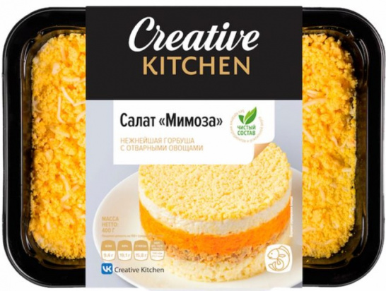 Салат Мимоза (с горбушей) 400г/Creative Kitchen