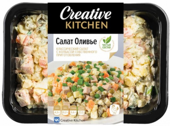 Салат Оливье 400г/Creative Kitchen