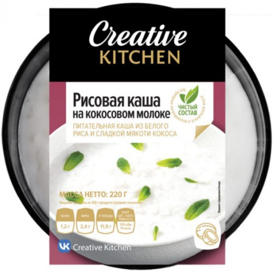 Каша рисовая с мякотью кокоса 220г/Creative Kitchen