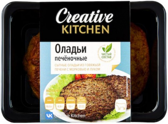 Оладьи печеночные 150г/Creative Kitchen