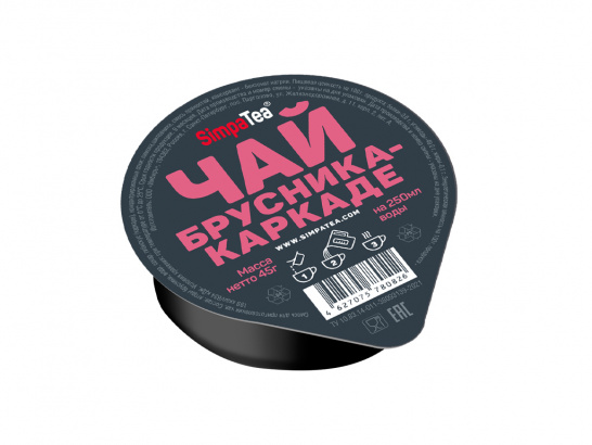 Чай Брусника-Каркаде 45г