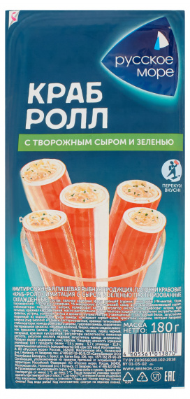Крабовые палочки Краб-ролл сыром зеленью имитация охл. 180г/Русское море