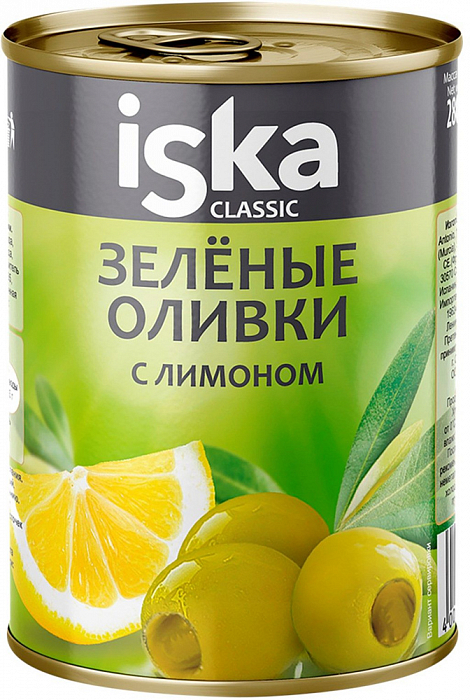 Оливки зеленые с лимоном 300мл/ISKA