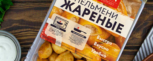 НОВИНКА — ЖАРЕНЫЕ ПЕЛЬМЕНИ