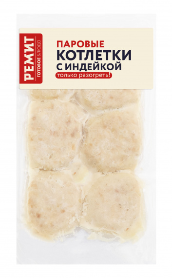 Котлетки с индейкой паровые охл. вес. в/у