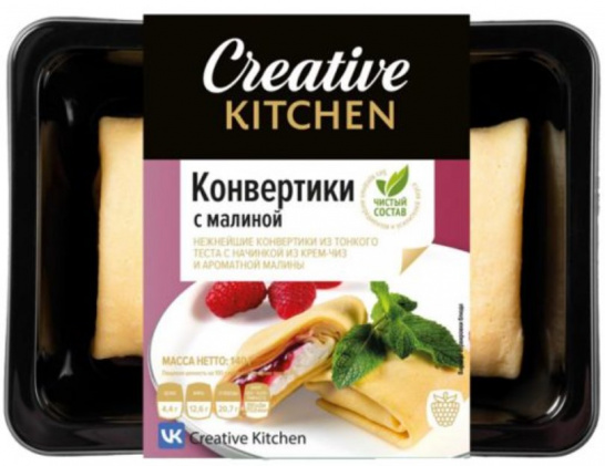 Конвертики с начинкой крем-чиз и малина 140/Creative Kitchen