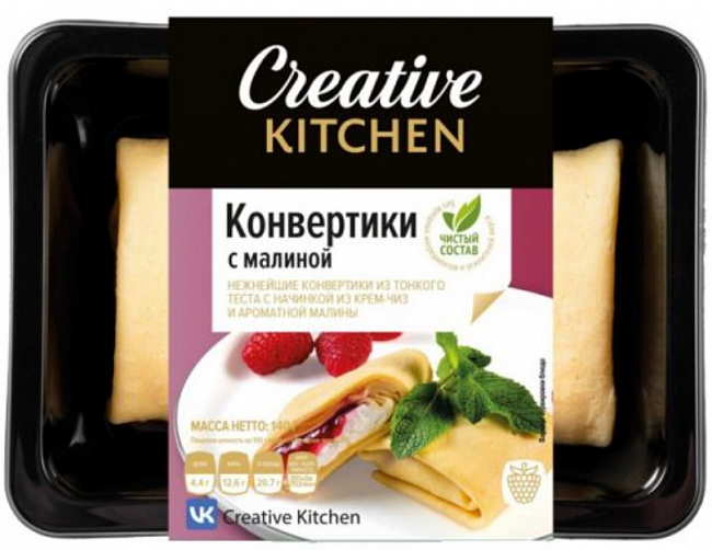 Конвертики с начинкой крем-чиз и малина 140/Creative Kitchen
