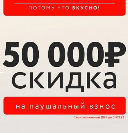 ХОТИТЕ ВЫГОДНЫЙ БИЗНЕС? ХОТИТЕ ВЫГОДНЫЙ БИЗНЕС?