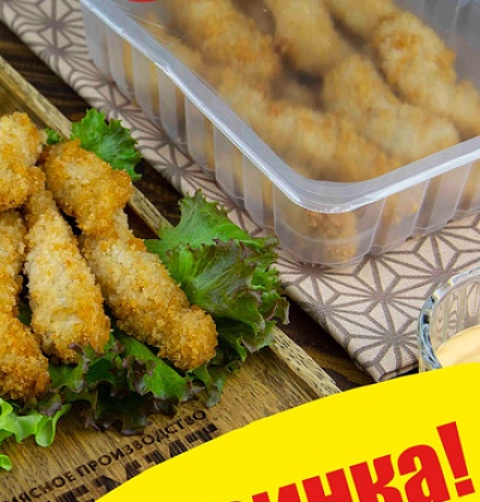 НОВИНКА ПРОДУКЦИИ – СТРИПСЫ КУРИНЫЕ НОВИНКА ПРОДУКЦИИ – СТРИПСЫ КУРИНЫЕ