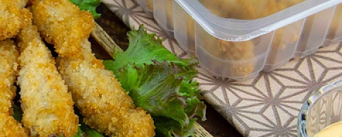 НОВИНКА ПРОДУКЦИИ – СТРИПСЫ КУРИНЫЕ НОВИНКА ПРОДУКЦИИ – СТРИПСЫ КУРИНЫЕ