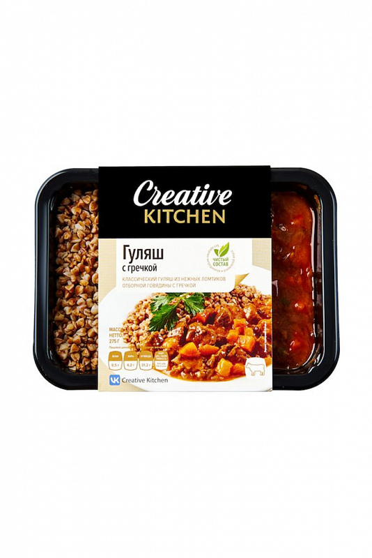 Гуляш из говядины с гречкой отварной 275г/Creative Kitchen
