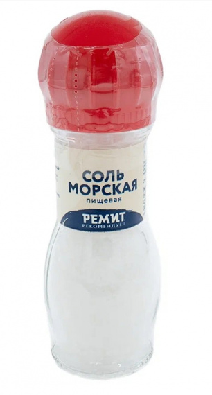 Соль морская 82г РЕМИТ (мельница)