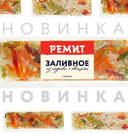 НОВИНКА - ЗАЛИВНОЕ ИЗ ИНДЕЙКИ С ОВОЩАМИ НОВИНКА - ЗАЛИВНОЕ ИЗ ИНДЕЙКИ С ОВОЩАМИ