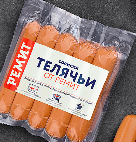 НОВИНКА - СОСИСКИ ТЕЛЯЧЬИ ОТ РЕМИТ НОВИНКА - СОСИСКИ ТЕЛЯЧЬИ ОТ РЕМИТ