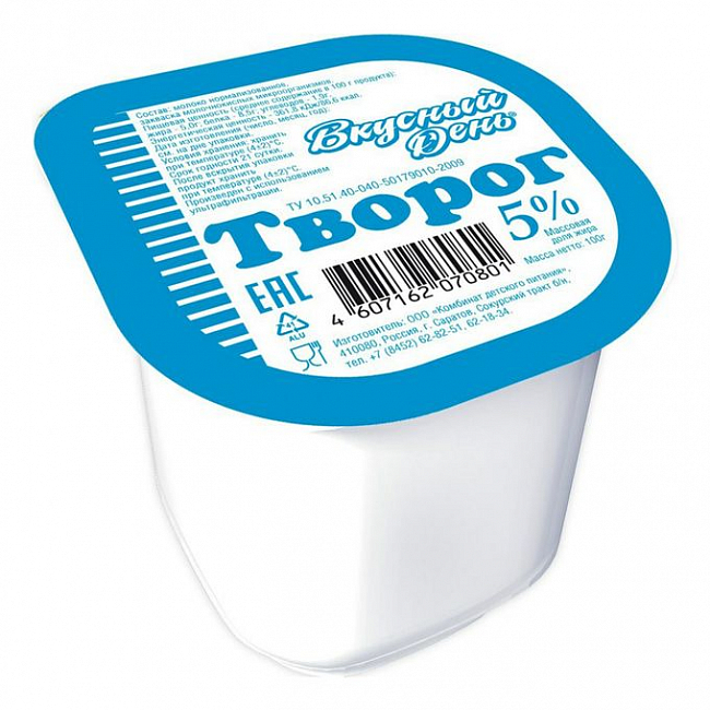Творог Вкусный день 5% 100гр