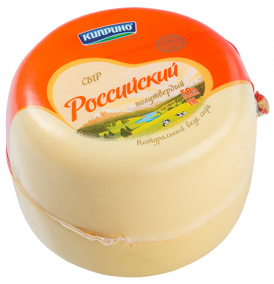 Сыр Российский ТМ Киприно/50%
