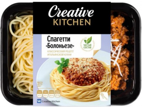Спагетти "Болоньезе" с говядиной 220г/Creative Kitchen