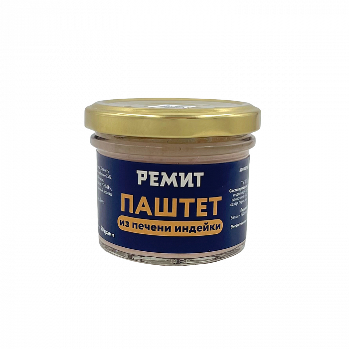 Паштет из печени индейки 90гр/РЕМИТ