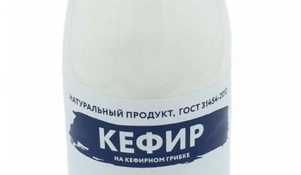 Кефир 3,2% 450 мл