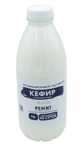Кефир 1% 900 мл