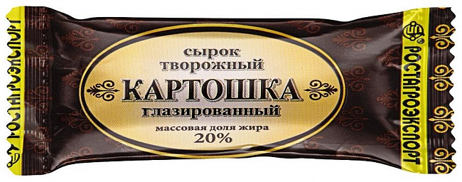 Сырок гл. "Картошка" 45г. РОСТАГРОЭКСПОРТ