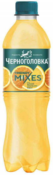 Лимонад Дикий Апельсин-Юдзу ПЭТ 0,5л/ЧЕРНОГОЛОВКА