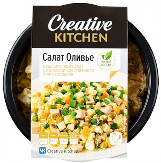 Салат Оливье 250г/Creative Kitchen