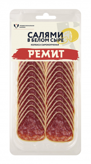 Нарезка колбаса Салями в белом сыре с/к в/у (шт. 70 г) треуг.