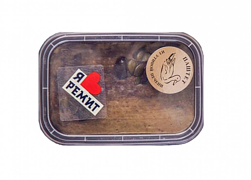 Паштет "Датский"/с утиной печенью/(шт. 160гр.)